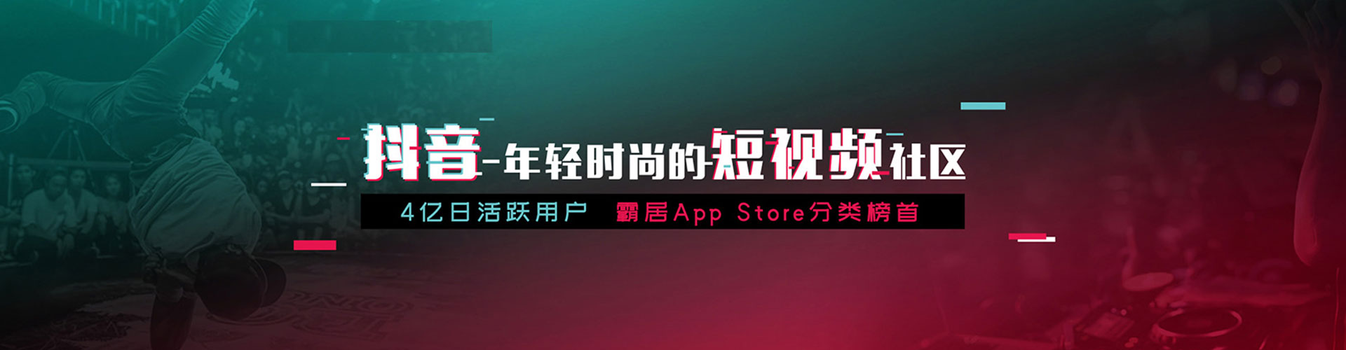 潍城百度代理开户