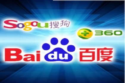 案例解析：百度推广效果提升秘诀